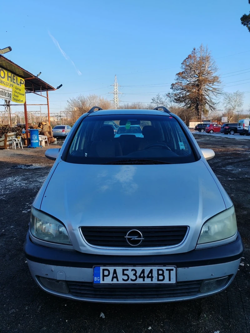 Opel Zafira 1.6, Бензин-газ. , снимка 1 - Автомобили и джипове - 49212961