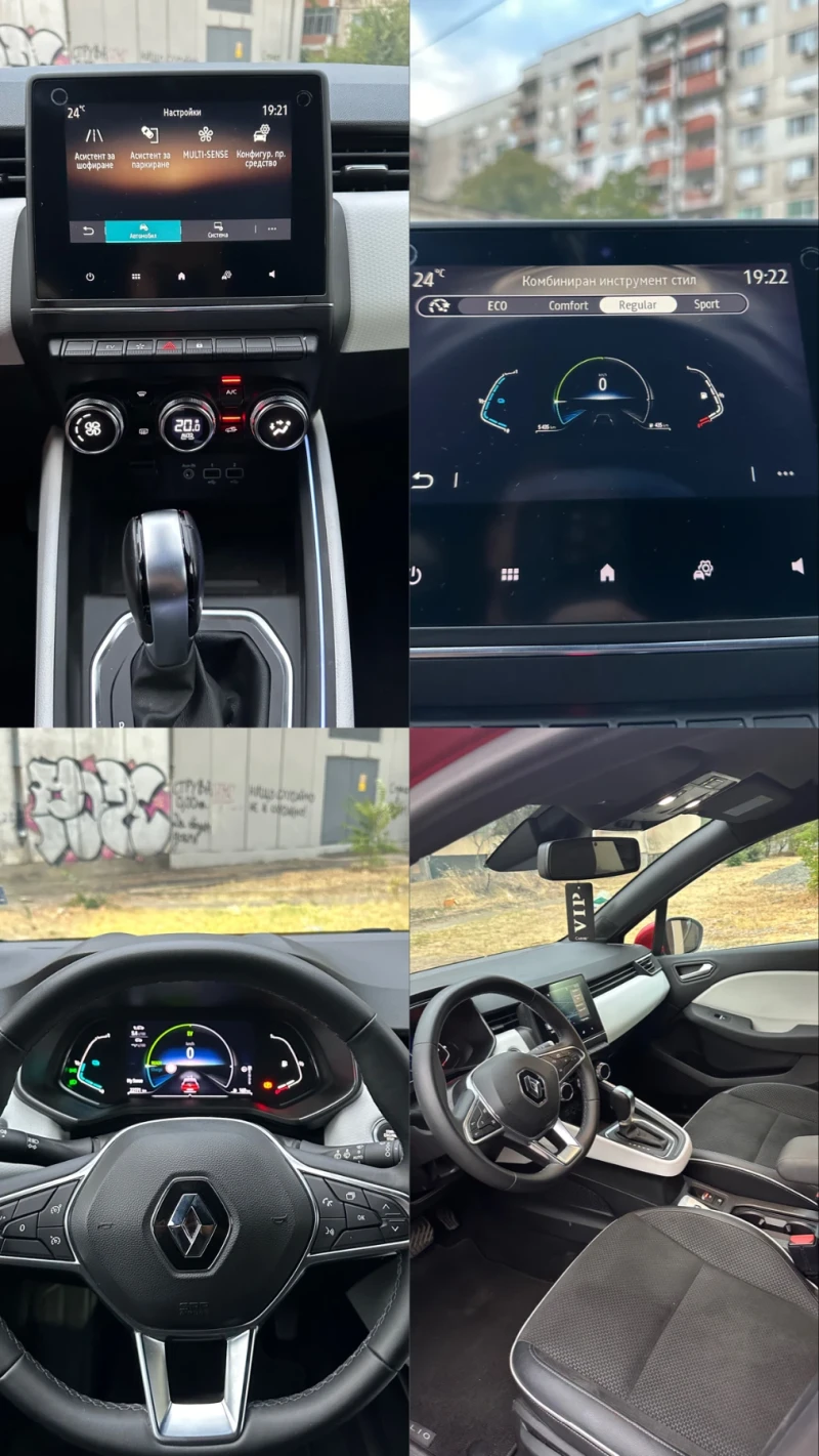 Renault Clio 1.6 E-tech Multi-mode Hybrid, снимка 13 - Автомобили и джипове - 50716583