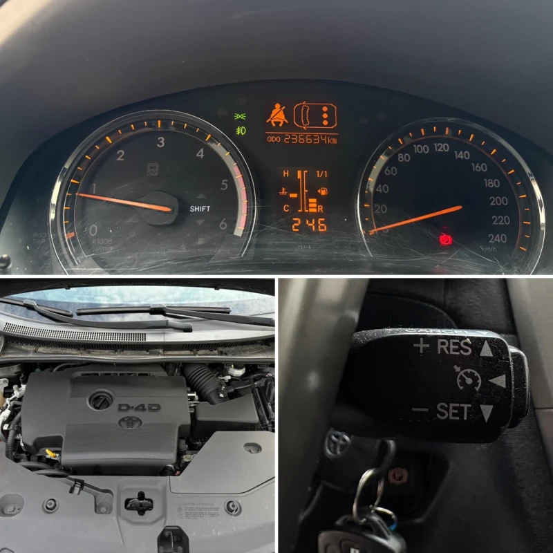 Toyota Avensis 2.2 D4D* 150* Navi* Camera* Xenon* EURO5* , снимка 13 - Автомобили и джипове - 51034858