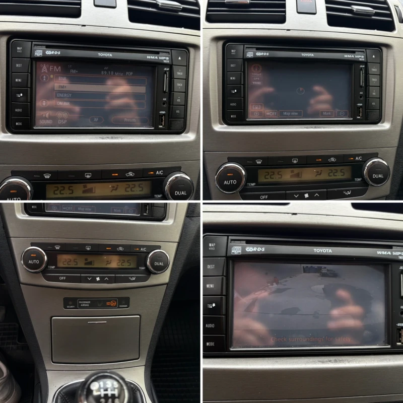 Toyota Avensis 2.2 D4D* 150* Navi* Camera* Xenon* EURO5* , снимка 12 - Автомобили и джипове - 51034858