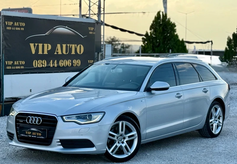 Audi A6 3.0TDI QUATTRO S-LINE