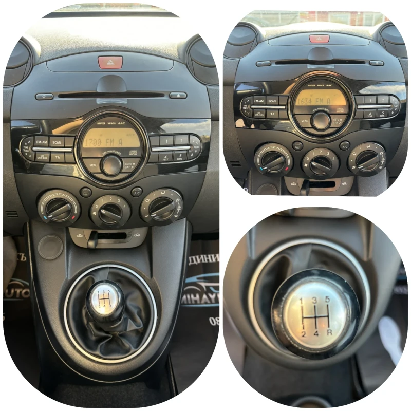 Mazda 2 1.4I УНИКАТ/НОВ ВНОС, снимка 12 - Автомобили и джипове - 52503426
