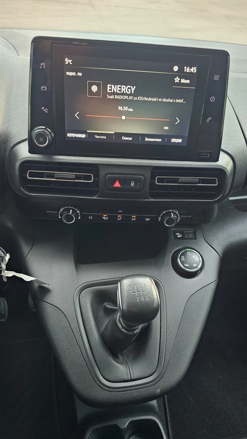 Opel Combo LIFE 7 места Евро6, снимка 17 - Автомобили и джипове - 53051556