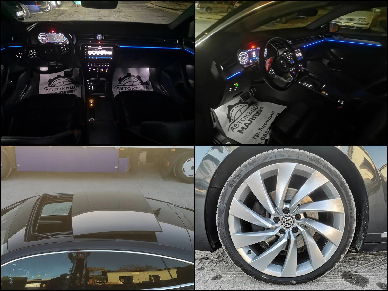 VW Arteon 2.0 TDI, R line, 4 MOTION, DISTRONIC, DSG-7 | Mobile.bg   15