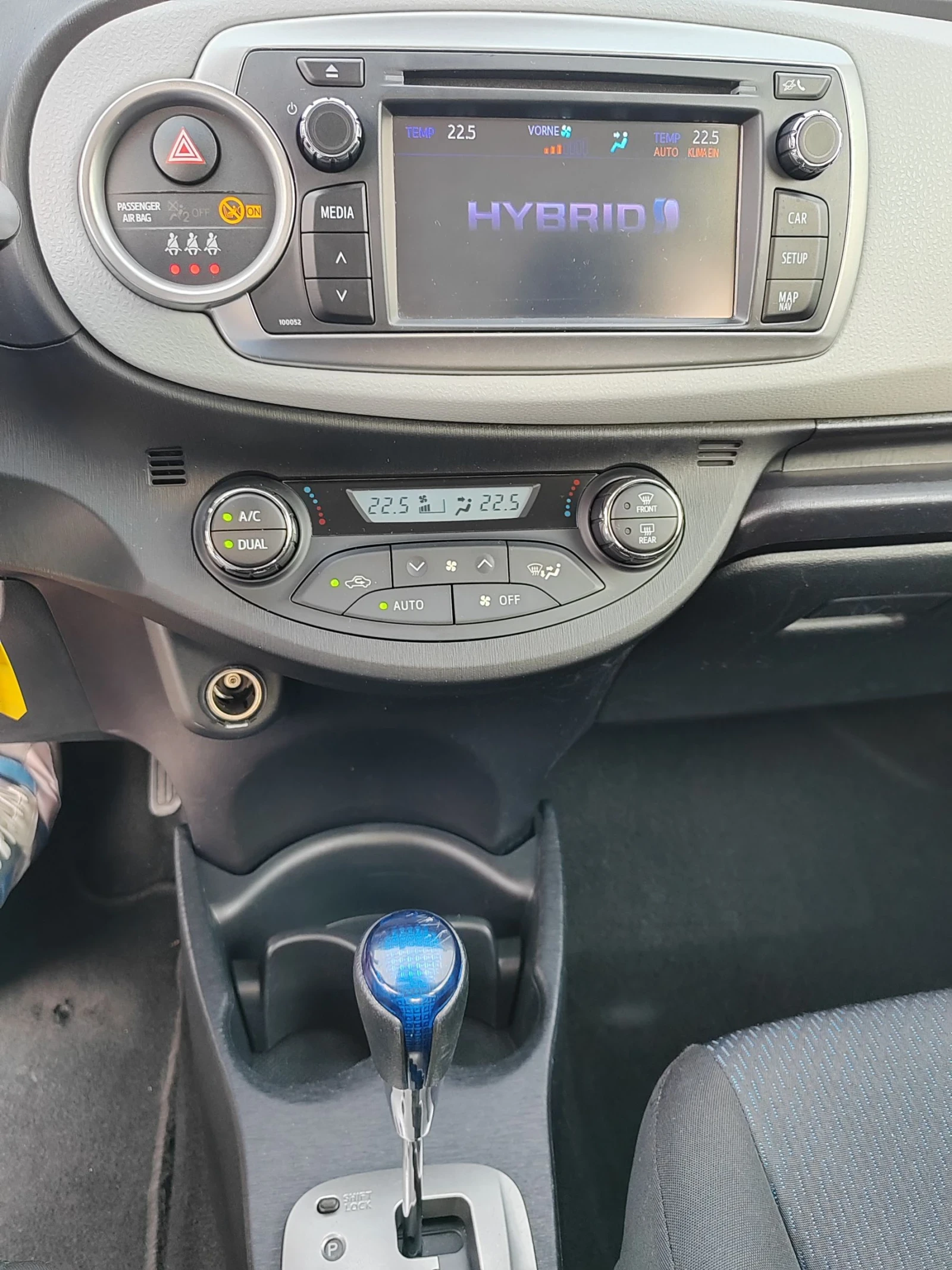 Toyota Yaris 1.5, 75к.с. Хибрид  | Mobile.bg — изображение 11