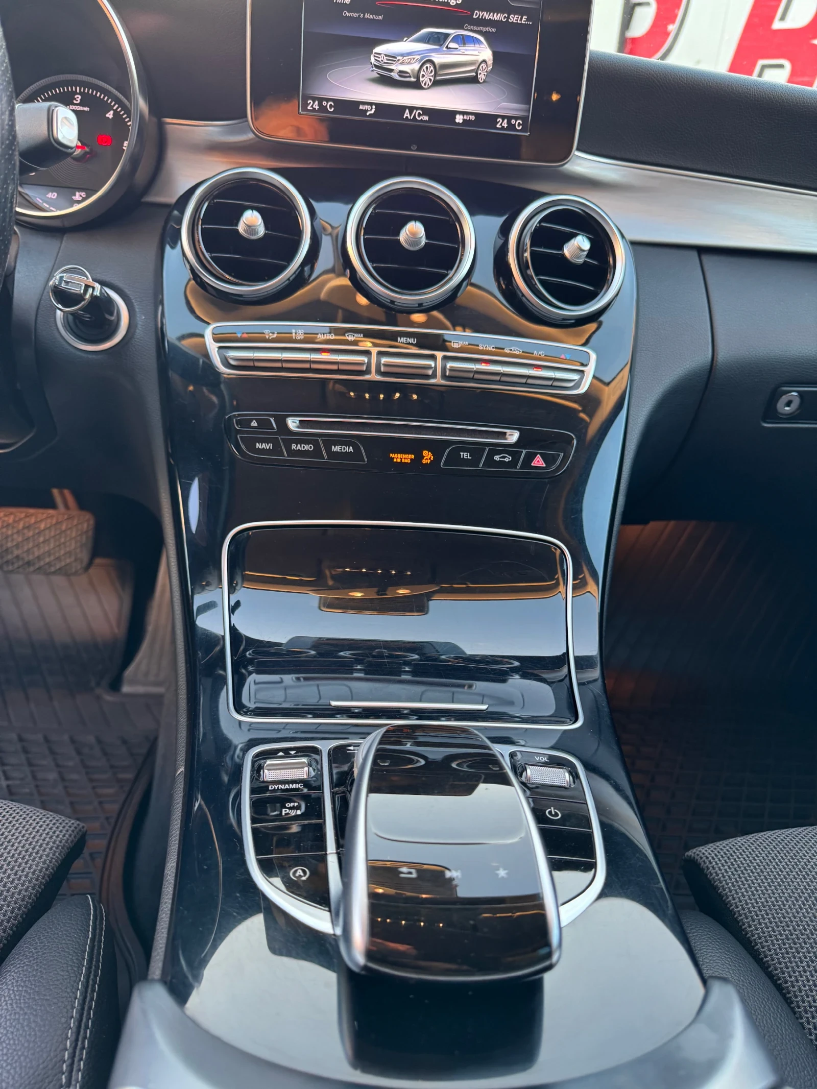 Mercedes-Benz C 220 4-Matic, 9-G Tronic.  | Mobile.bg � ����������� 13