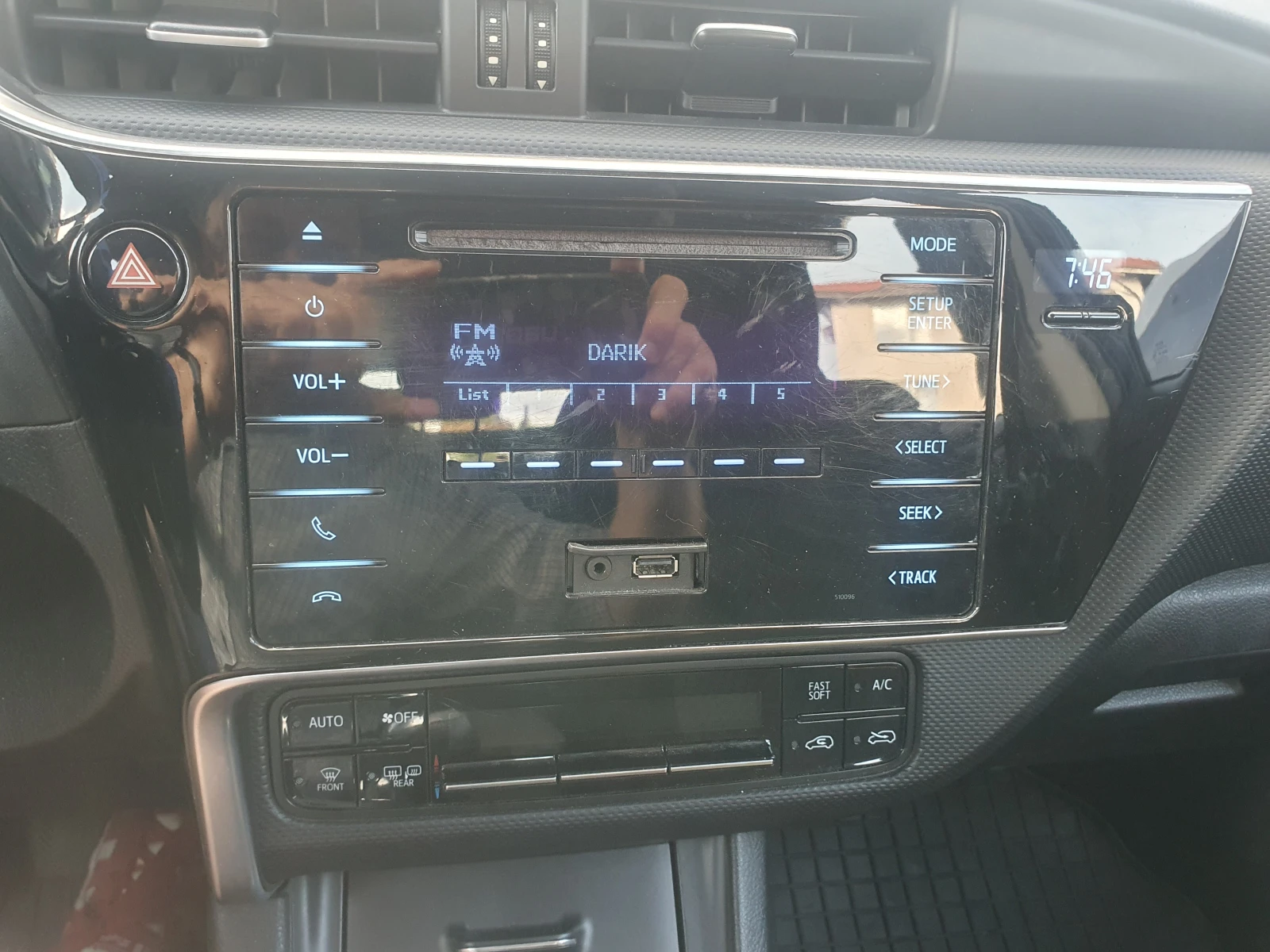 Toyota Auris 1.33VVTI-100K.C-EURO6 - изображение 5