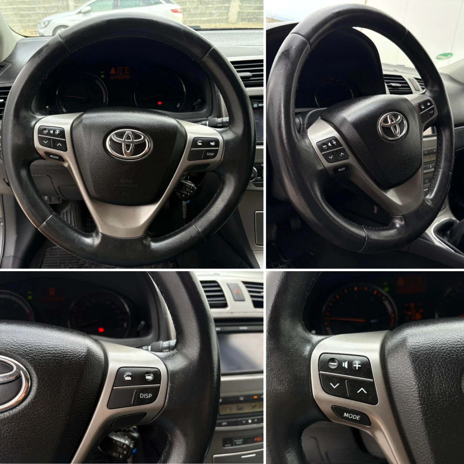 Toyota Avensis 2.2 D4D* 150* Navi* Camera* Xenon* EURO5*  | Mobile.bg   15