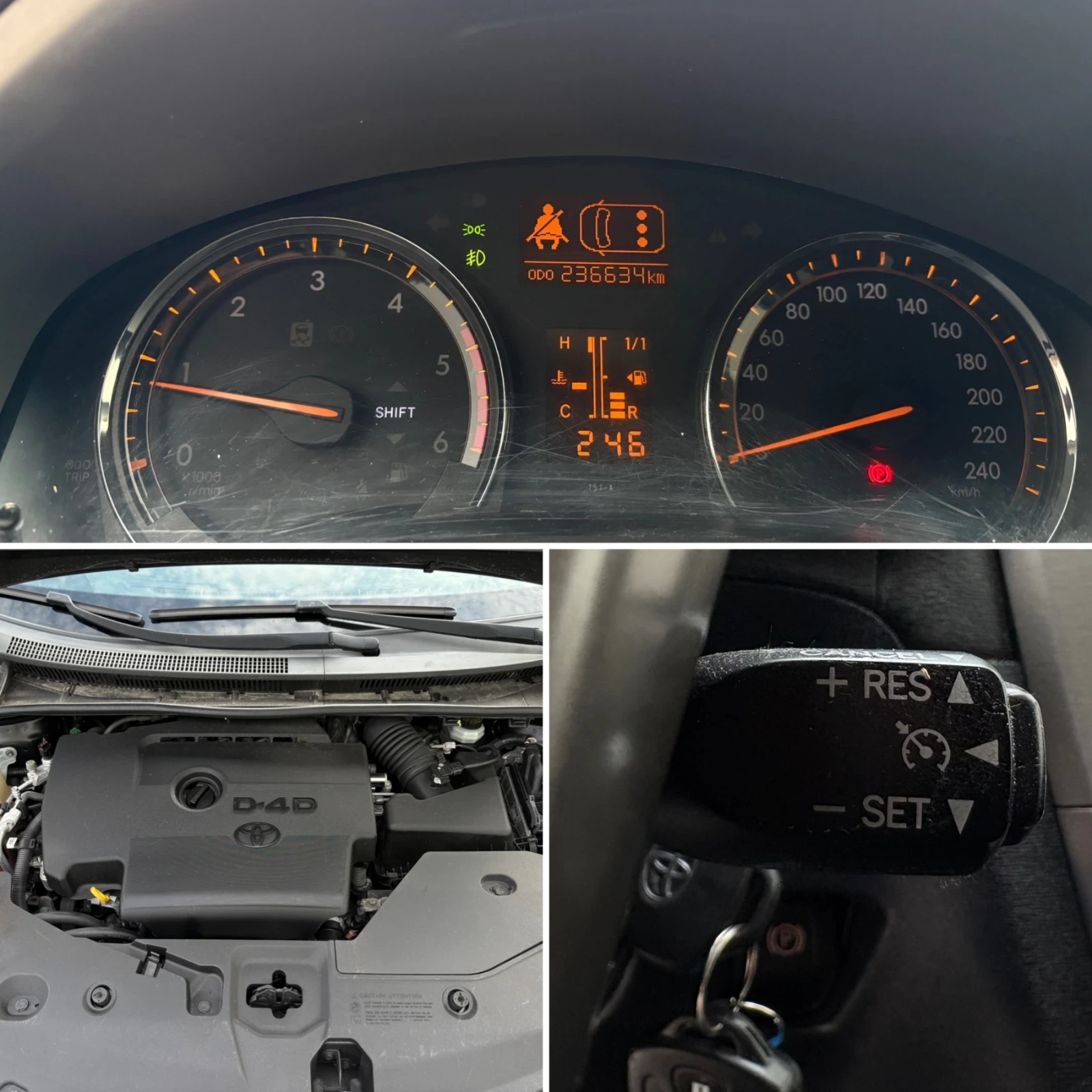 Toyota Avensis 2.2 D4D* 150* Navi* Camera* Xenon* EURO5*  | Mobile.bg   13