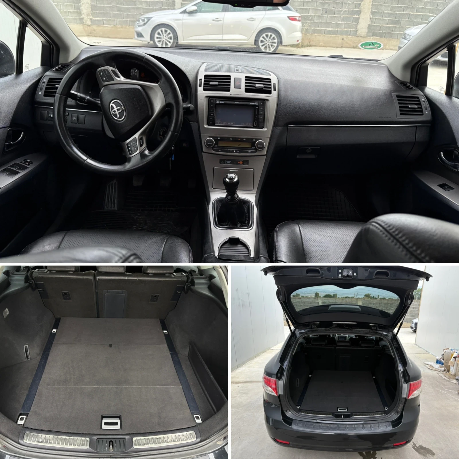 Toyota Avensis 2.2 D4D* 150* Navi* Camera* Xenon* EURO5*  | Mobile.bg   11