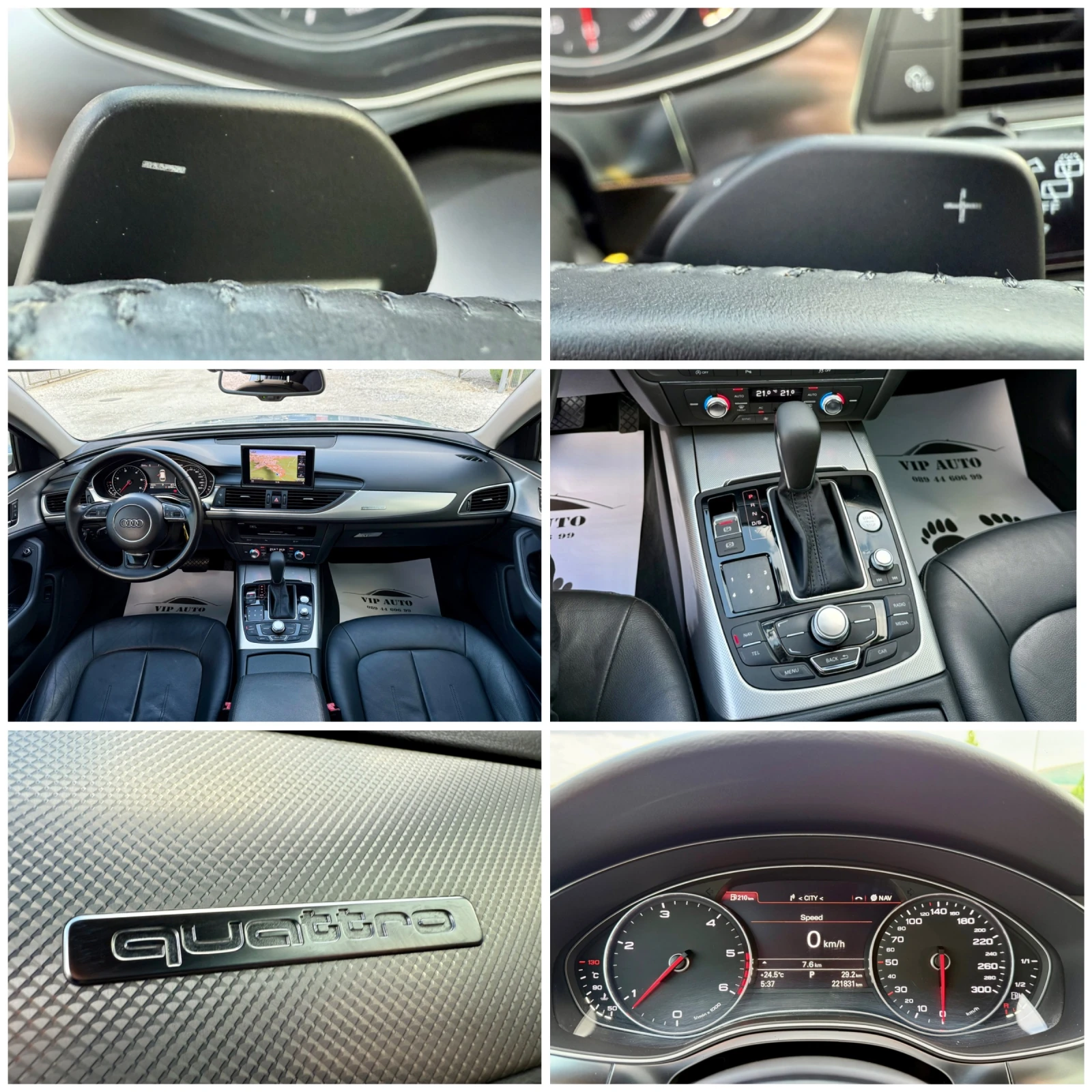 Audi A6 3.0TDI QUATTRO S-LINE | Mobile.bg — изображение 16