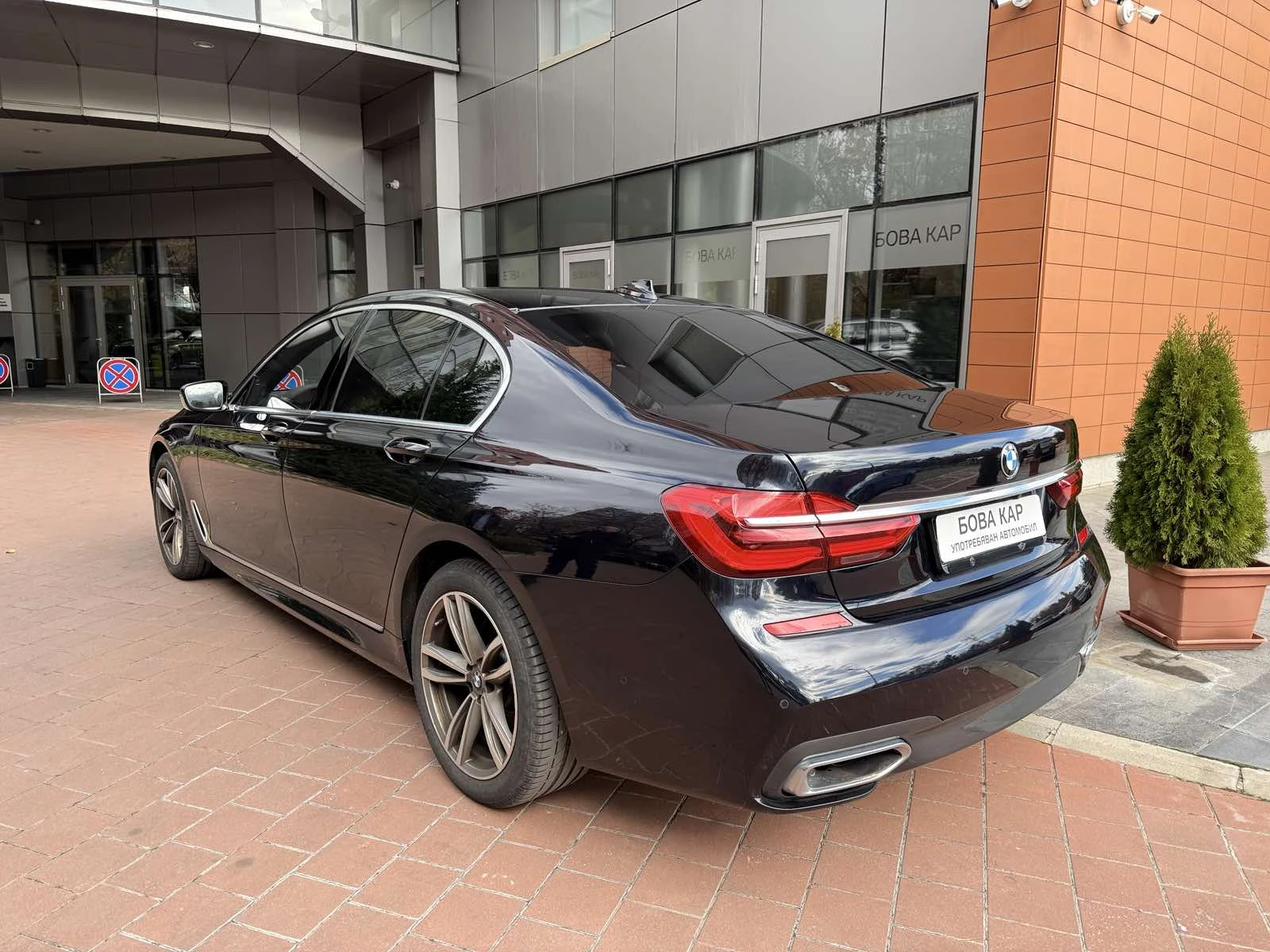 BMW 730 d xDrive - изображение 4