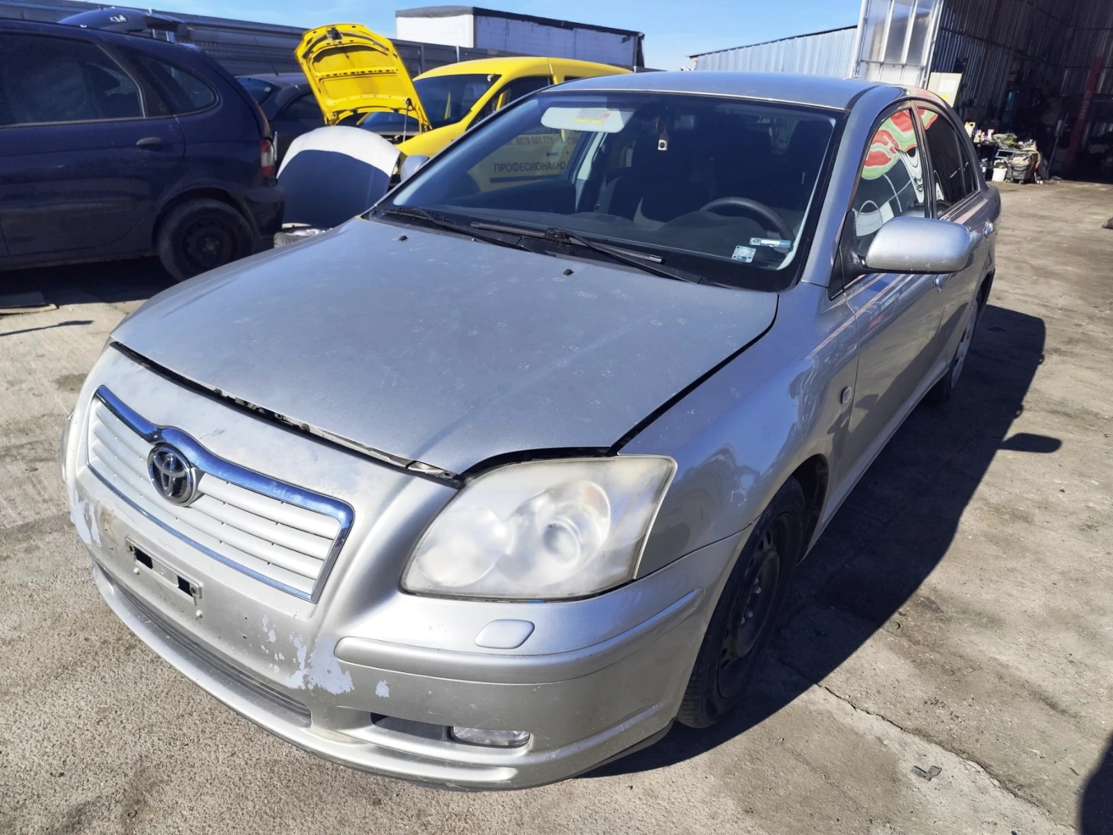 Toyota Avensis 2.0 | Mobile.bg   1
