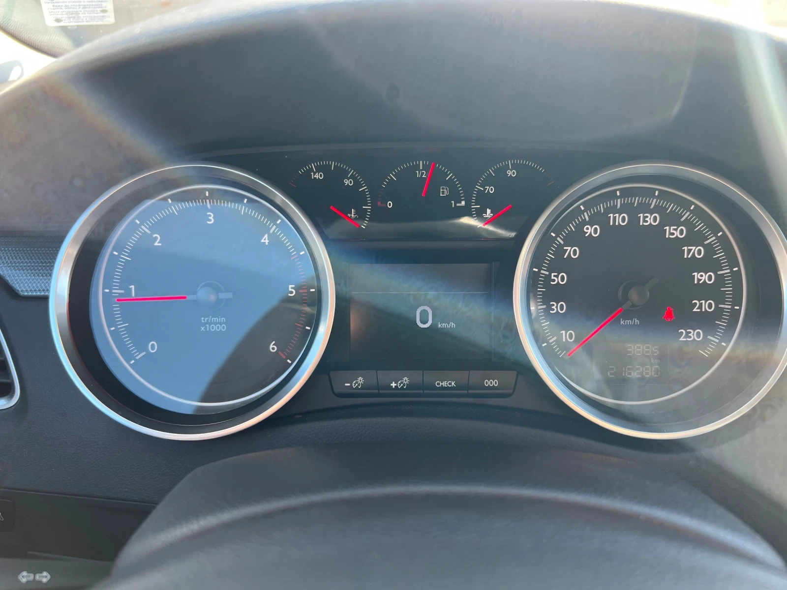 Peugeot 508 1.6 blue HDI 120 кс. - изображение 10