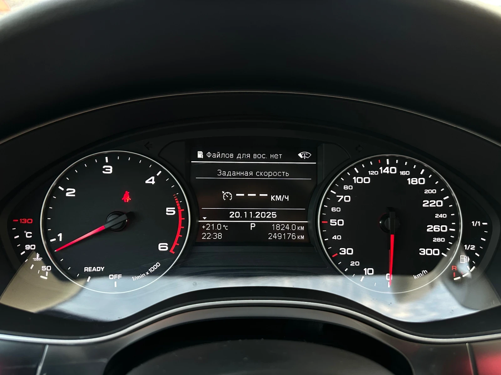 Audi A6 3.0 TDI/S-LINE/QUATTRO/272к.с./FACE/ПАНОРАМА - изображение 8