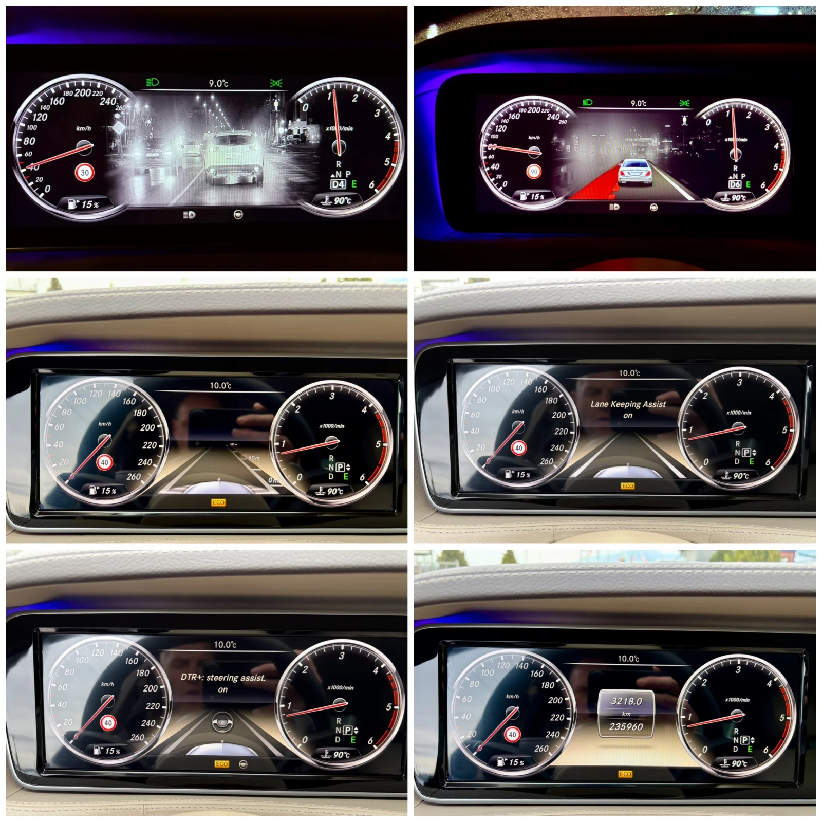 Mercedes-Benz S 350 AMG PACKET 3xTV NIGHT VISION DISTRONIC MASAGE FULL | Mobile.bg � ����������� 13