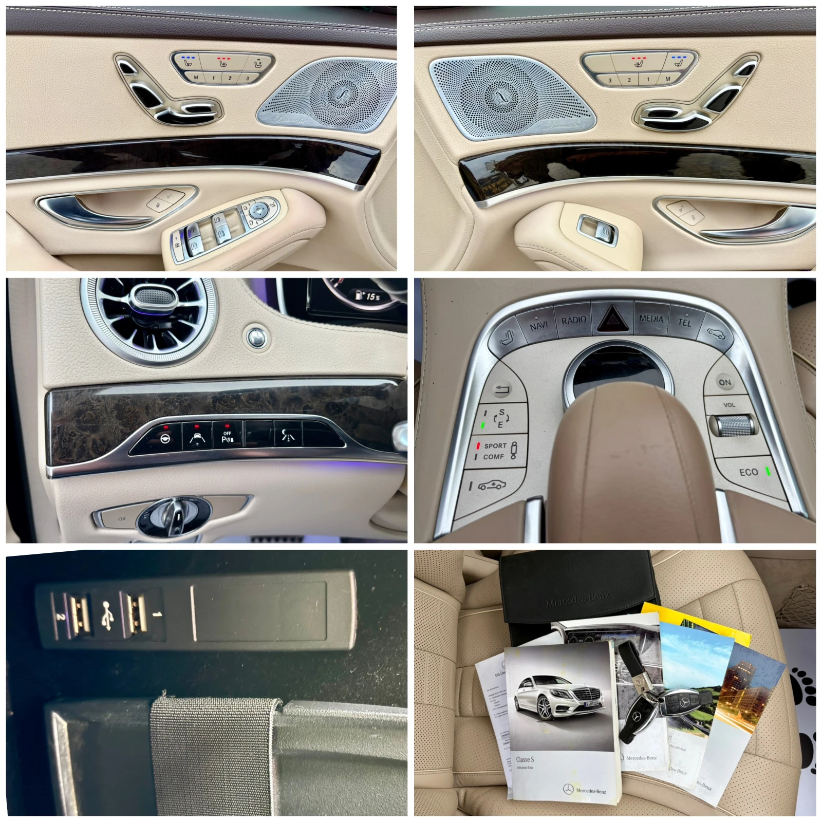 Mercedes-Benz S 350 AMG PACKET 3xTV NIGHT VISION DISTRONIC MASAGE FULL | Mobile.bg � ����������� 15