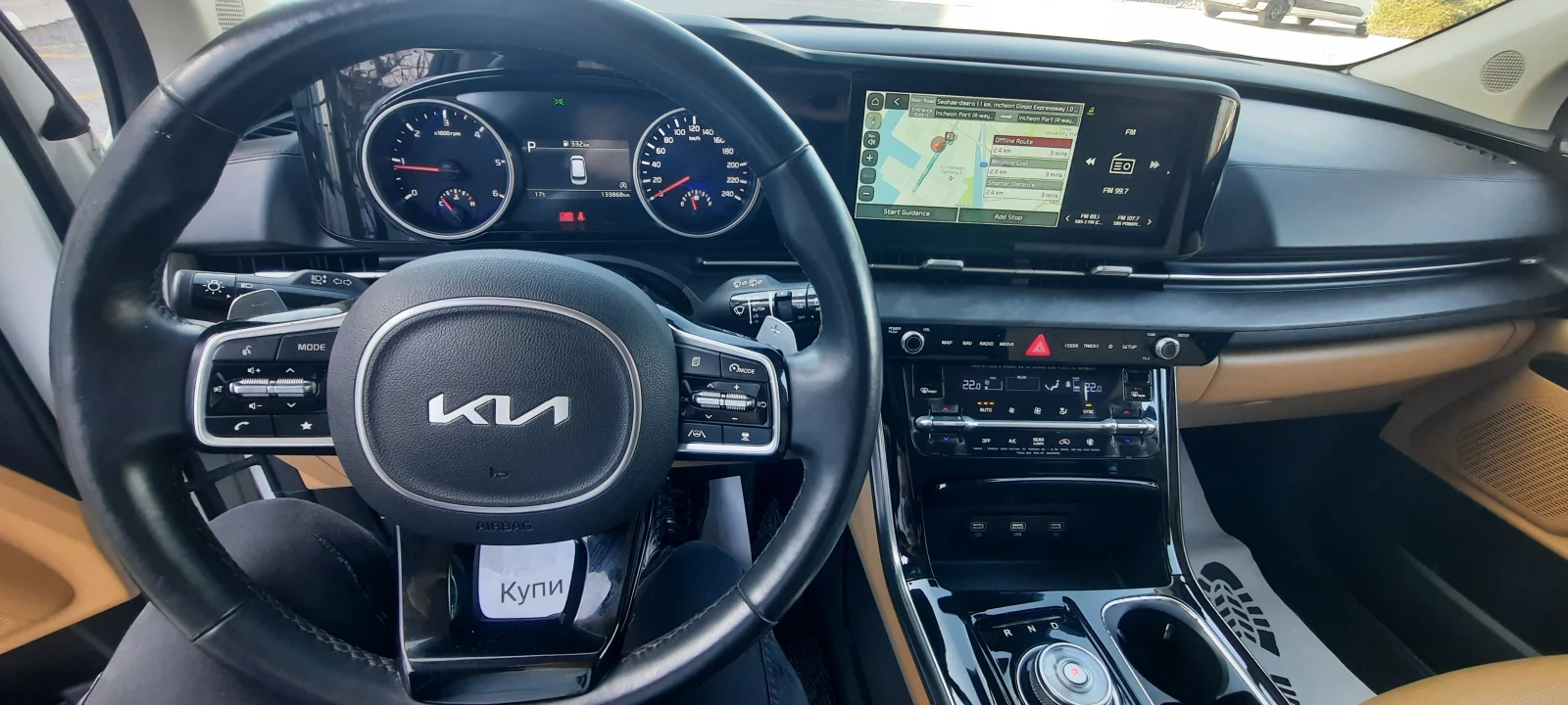 Kia Carnival 2.2 D , снимка 11 - Автомобили и джипове - 53823728