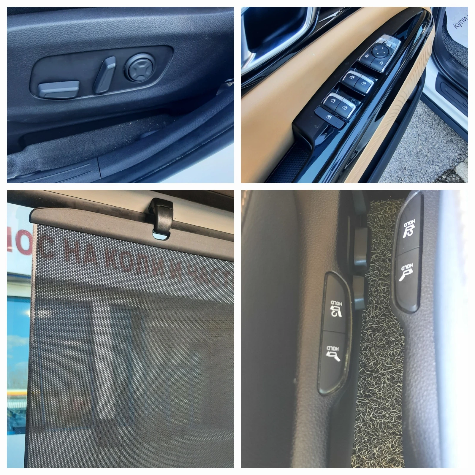 Kia Carnival 2.2 D  | Mobile.bg � ����������� 17