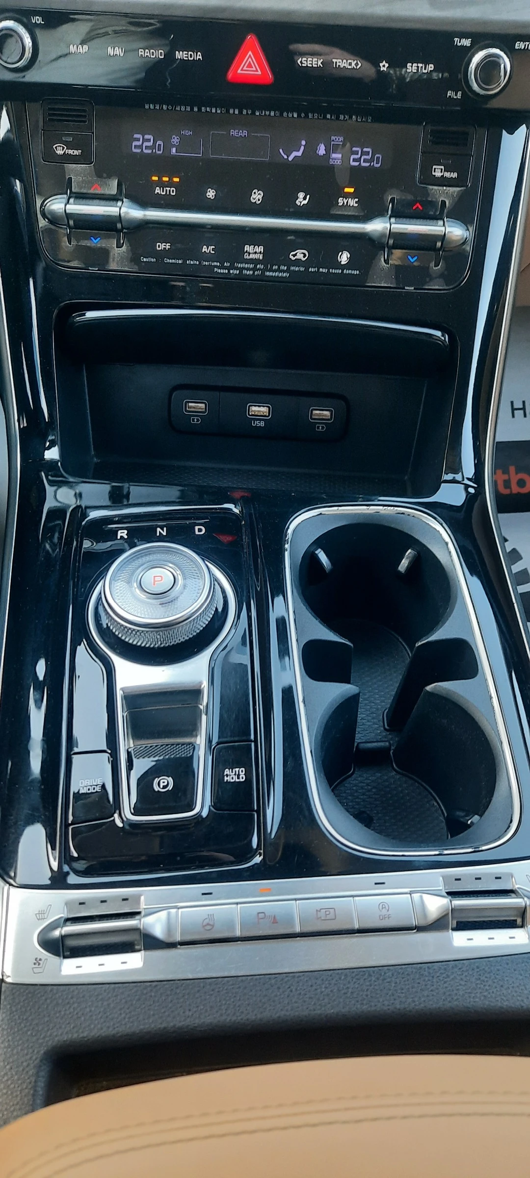 Kia Carnival 2.2 D , снимка 10 - Автомобили и джипове - 53823728