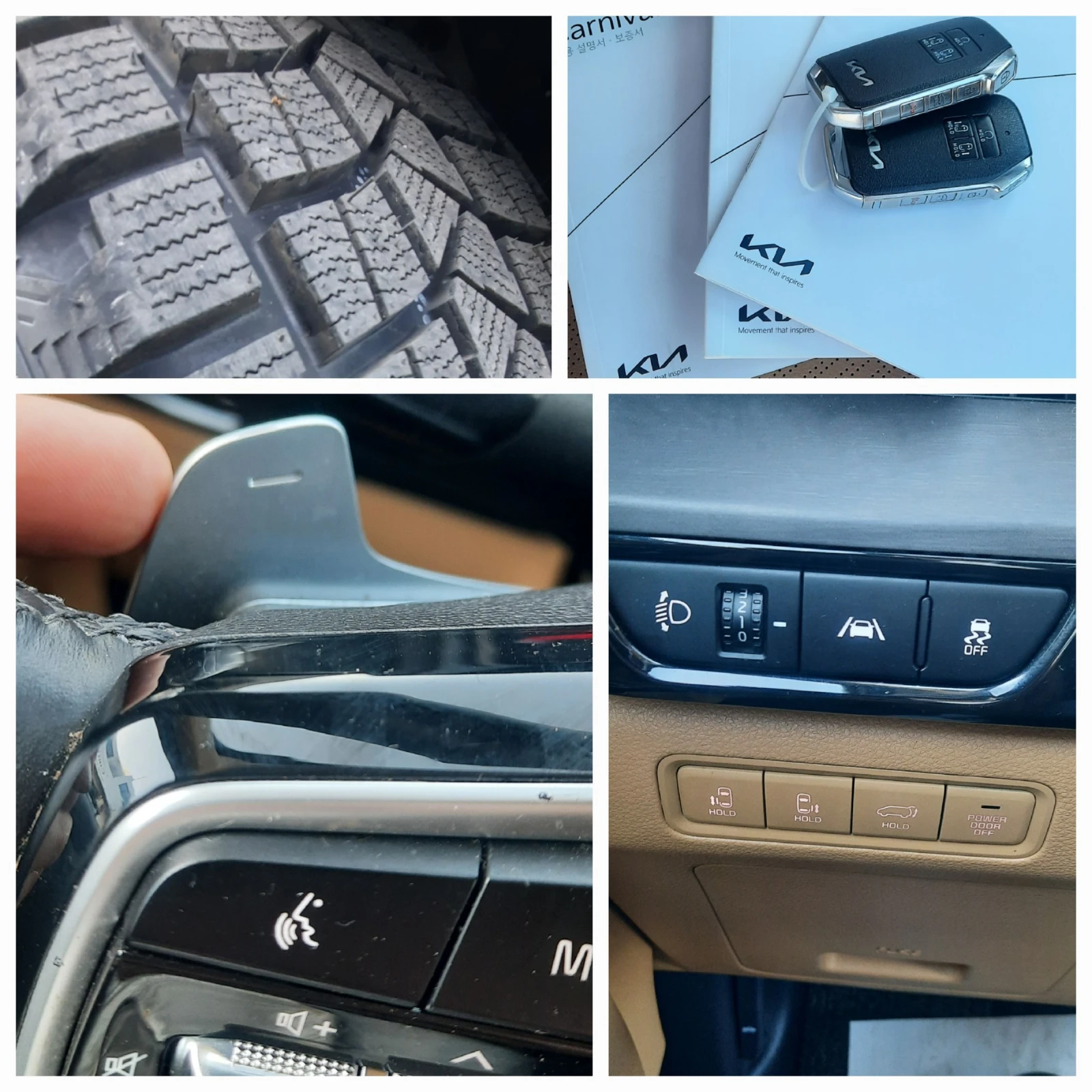 Kia Carnival 2.2 D  | Mobile.bg � ����������� 15