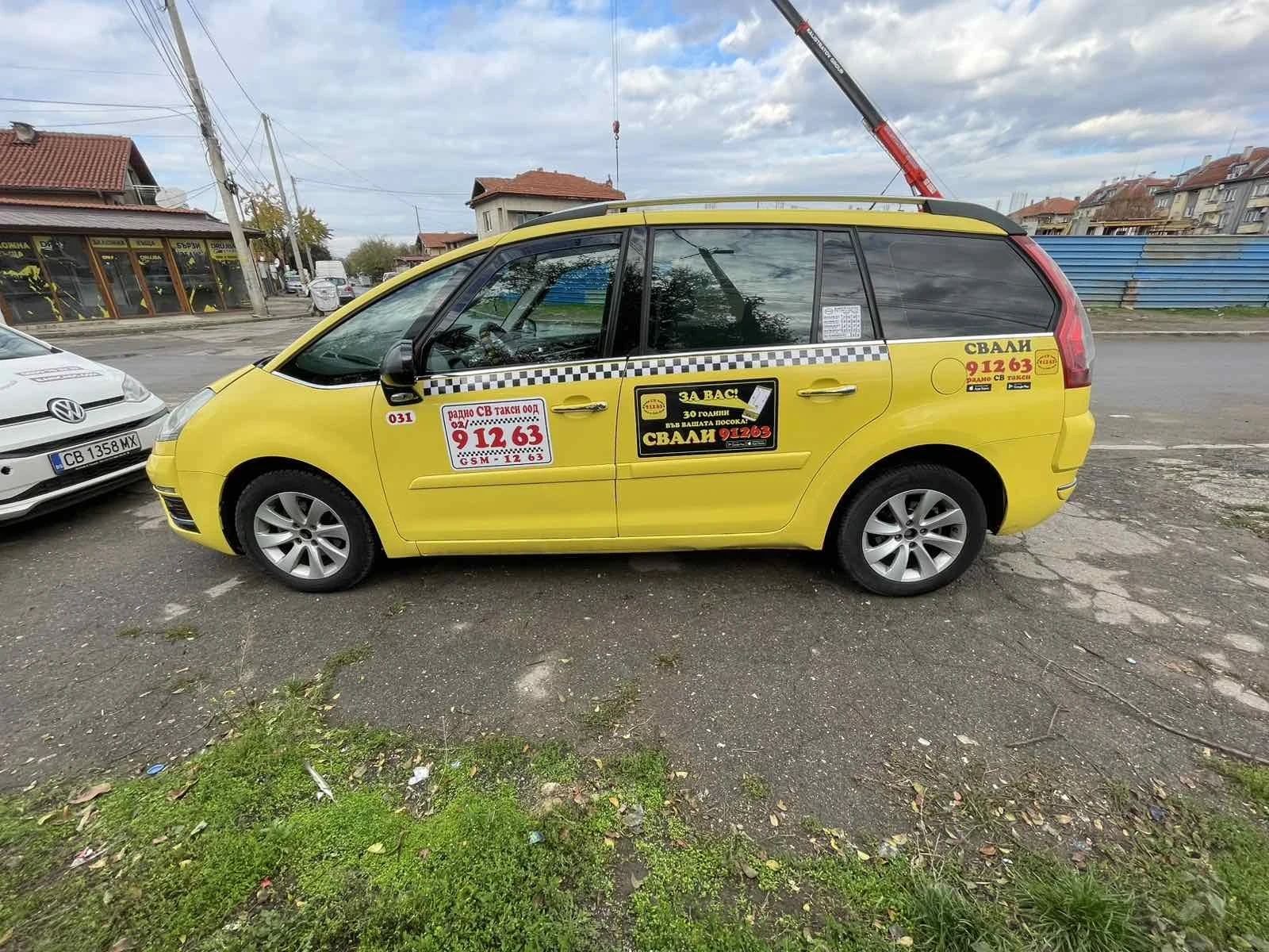 Citroen Grand C4 Picasso 1.6 hdi, снимка 2 - Автомобили и джипове - 55536772