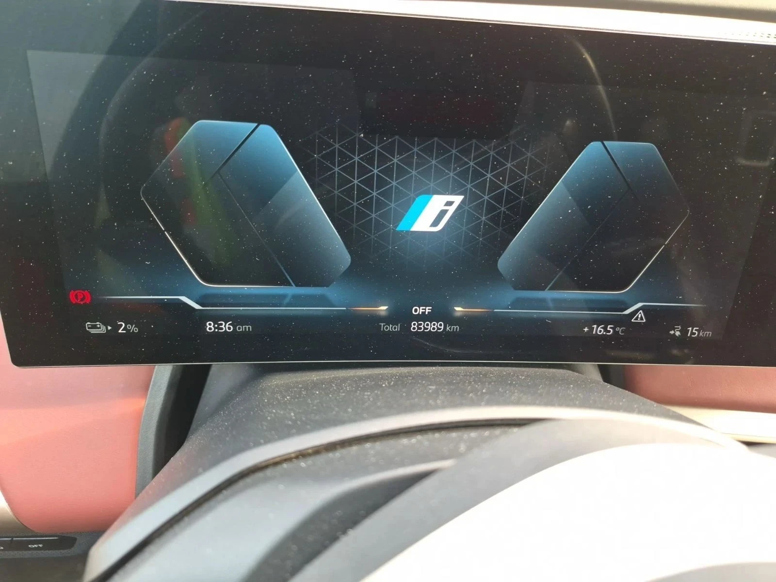 BMW iX Xdrive50* M-pack* 360* Laser* Dis* H&K* Обдух* , снимка 5 - Автомобили и джипове - 55803224