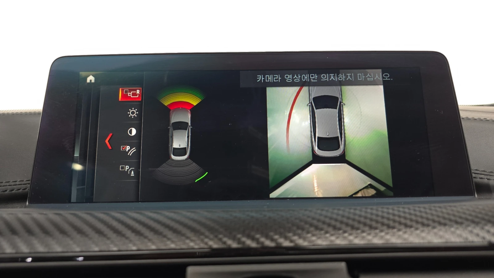 BMW 420 420d Luxury Gran Coupe | HUD | 360  камера, снимка 14 - Автомобили и джипове - 55943216