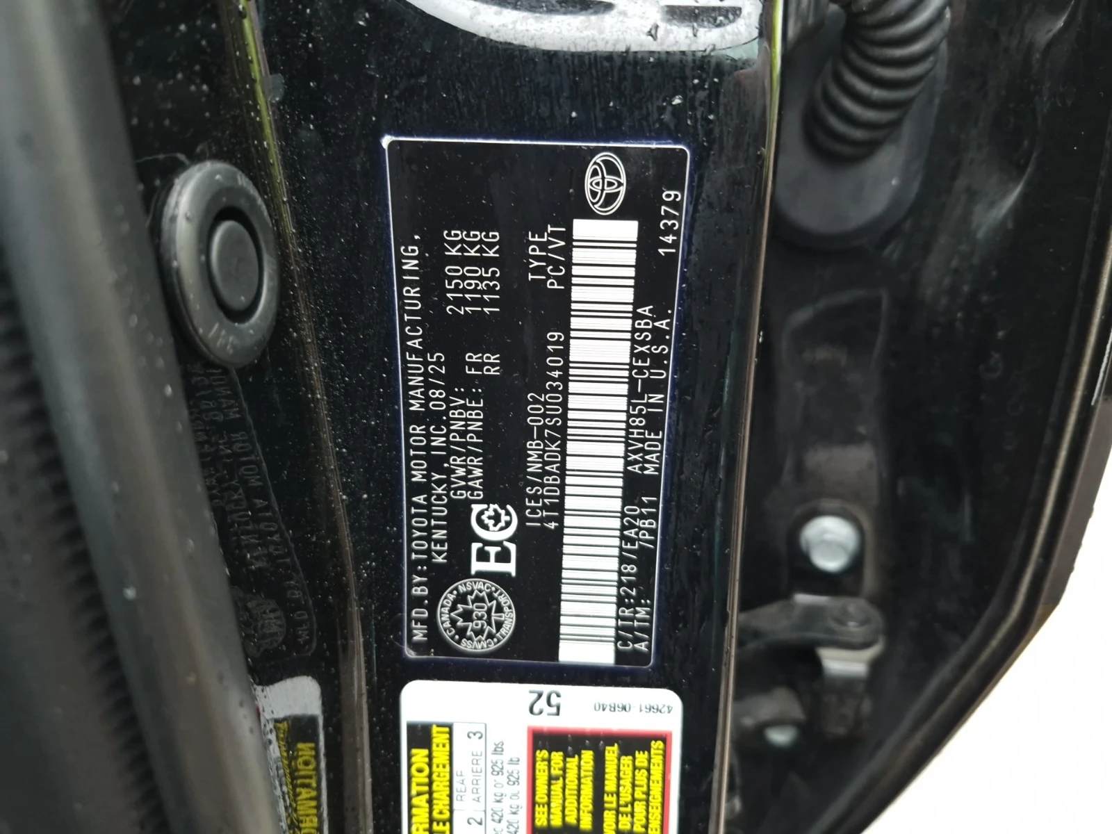 Toyota Camry SE UPGRADE / АвтоКредит, снимка 15 - Автомобили и джипове - 55944295