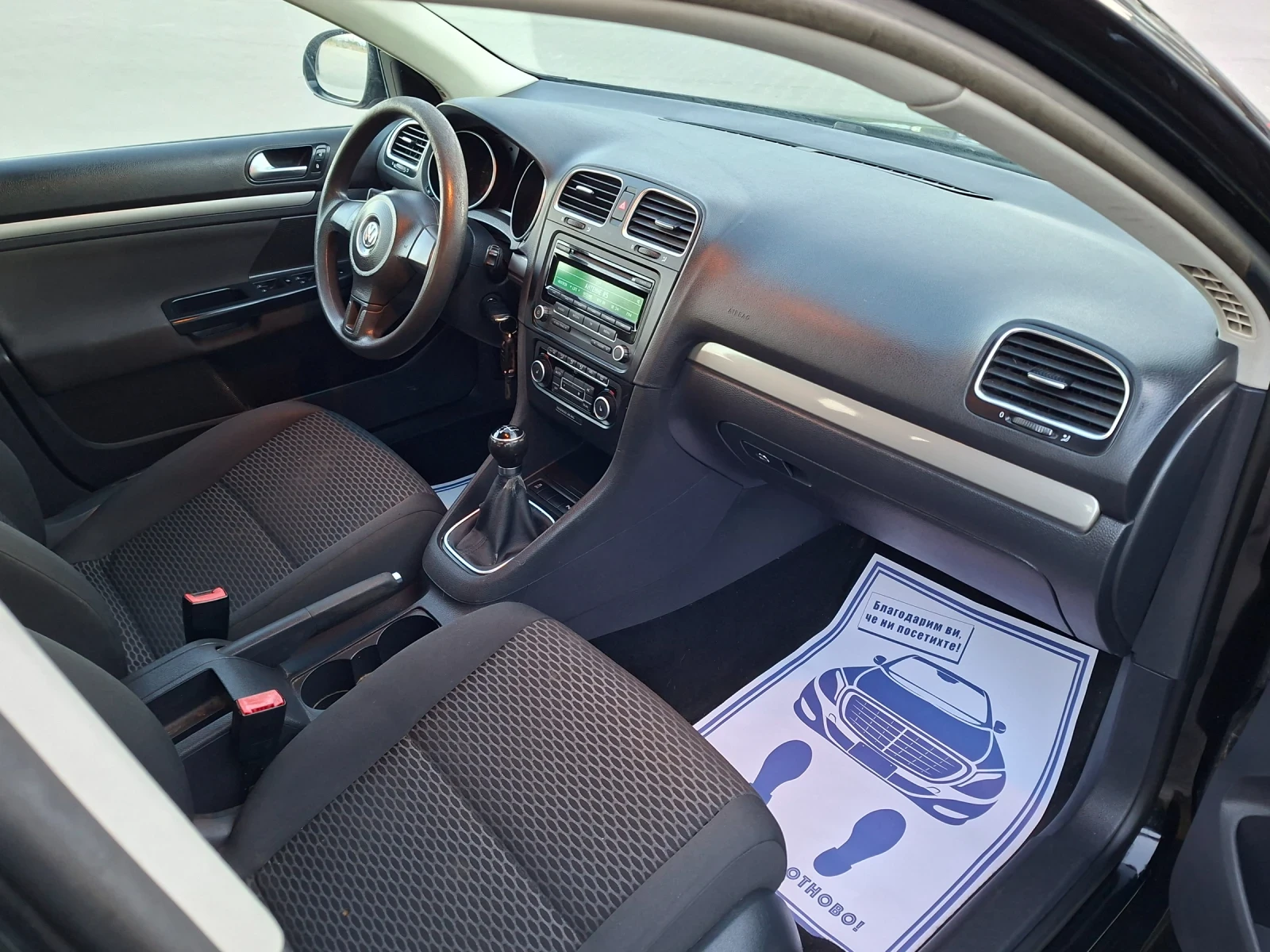 VW Golf 1.6TDI* (105кс)* * EURO-5* * HOB BHOC* * , снимка 16 - Автомобили и джипове - 56012009