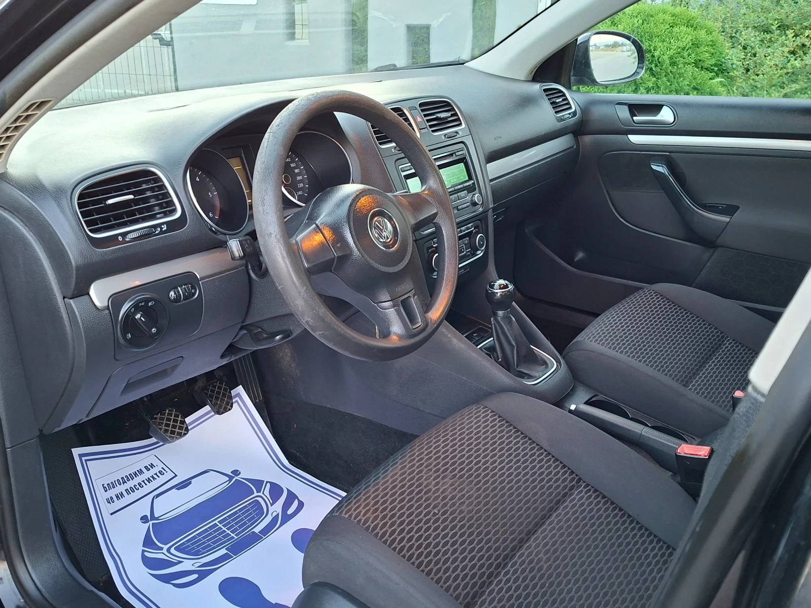 VW Golf 1.6TDI* (105кс)* * EURO-5* * HOB BHOC* * , снимка 15 - Автомобили и джипове - 56012009