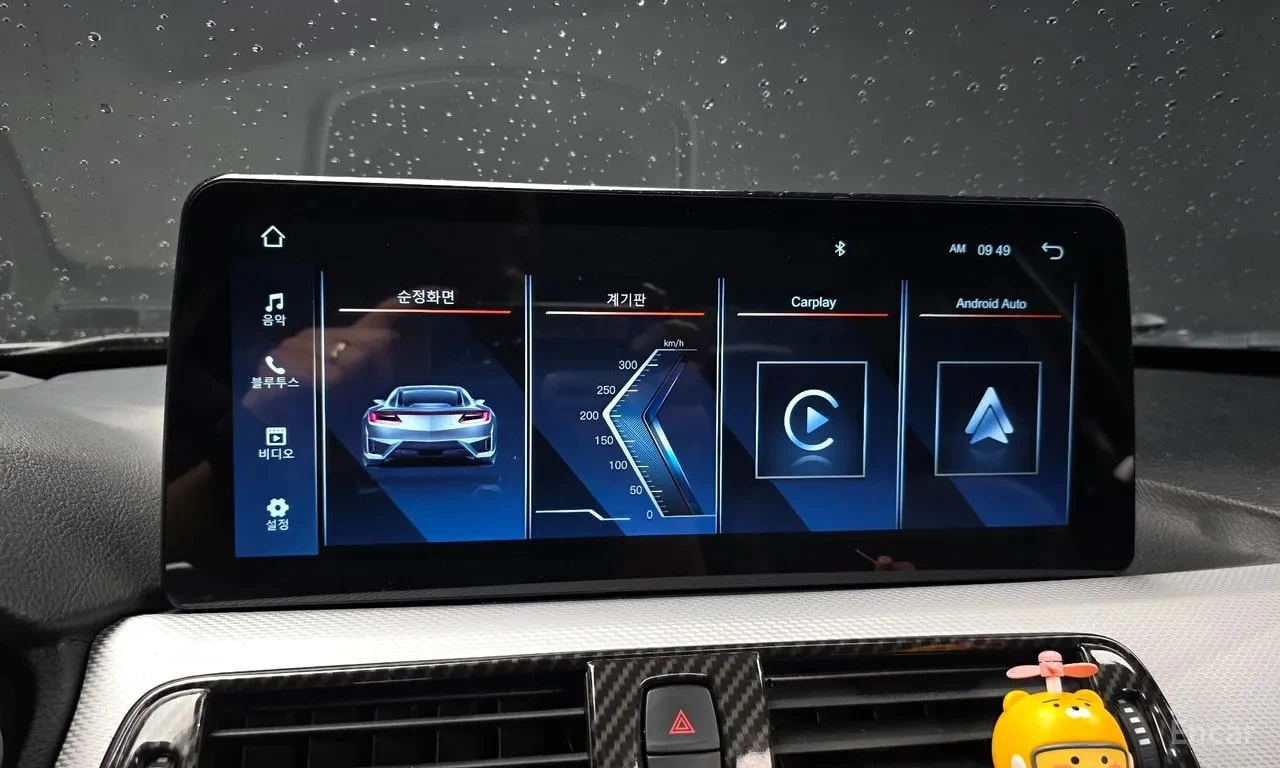 BMW 420  xDrive M Sport Coupe * АВТОКРЕДИТ * , снимка 16 - Автомобили и джипове - 56119198