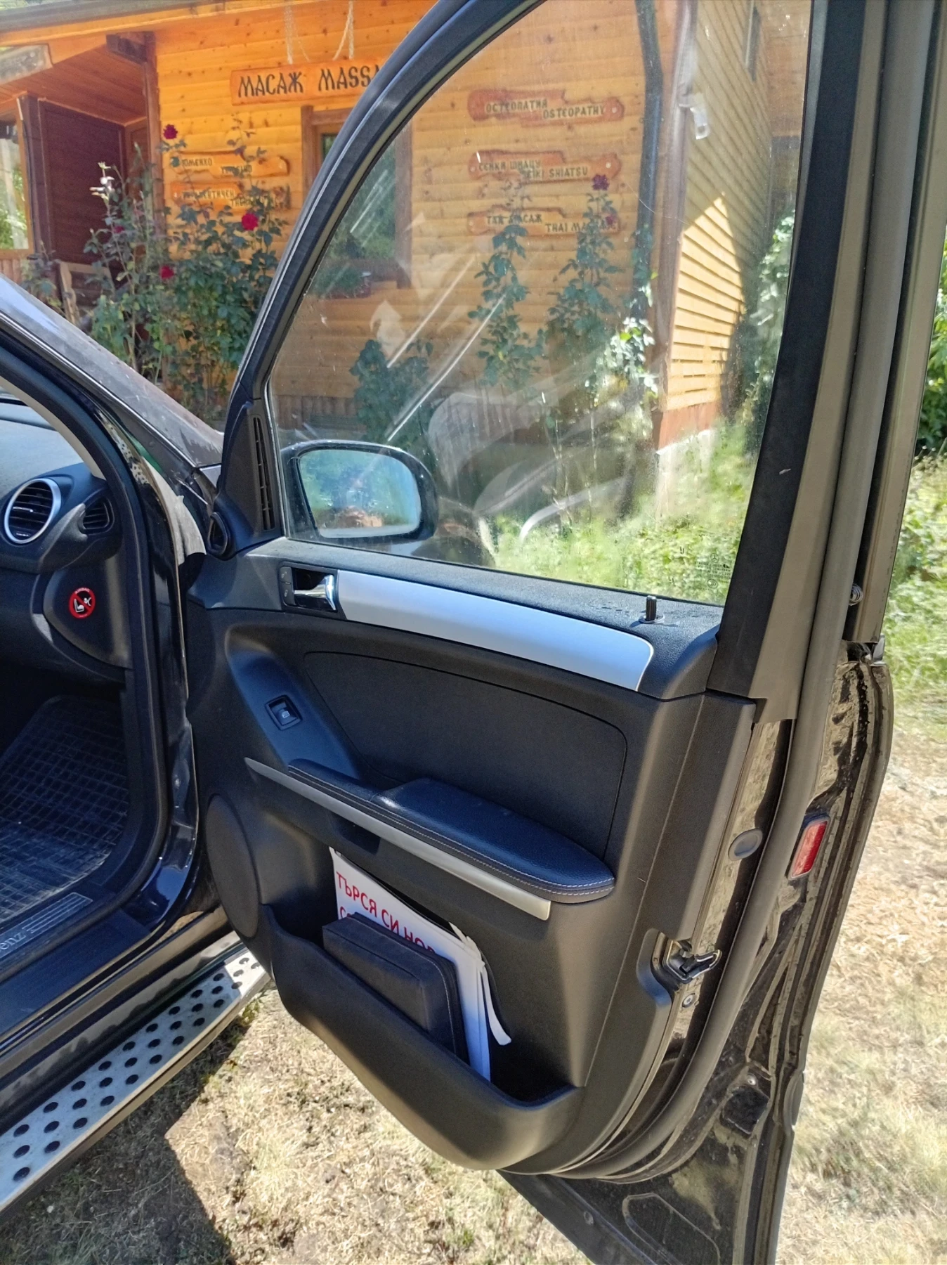 Mercedes-Benz 320, снимка 5 - Автомобили и джипове - 56289668