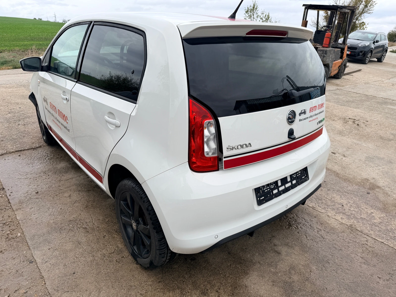 Skoda Citigo 1.0MPI | Mobile.bg � ����������� 5
