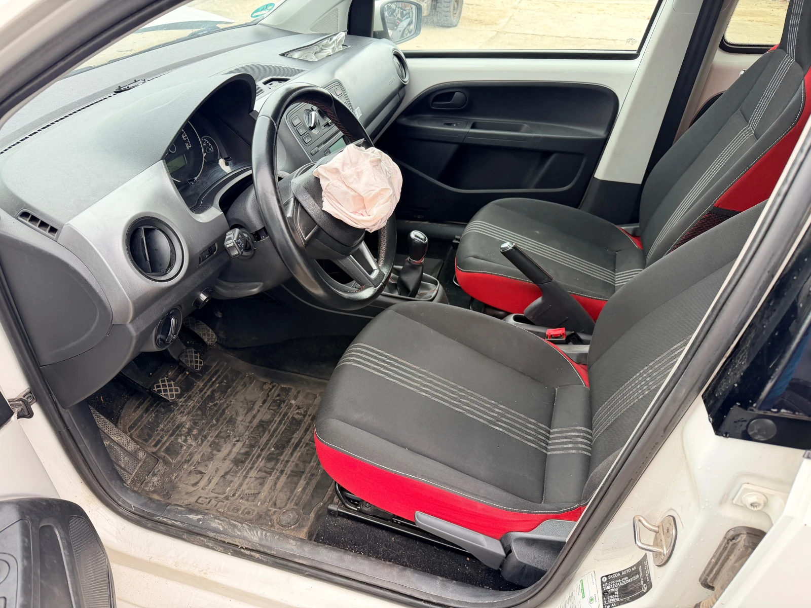 Skoda Citigo 1.0MPI | Mobile.bg � ����������� 8