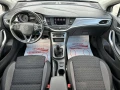 Opel Astra 1.5CDTI* FULL* 67000км*  - изображение 7