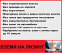 Обява за продажба на Citroen DS3 1.2i* 84hp* EURO 5b*  ~10 400 лв. - изображение 1