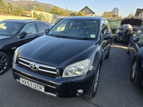 Toyota Rav4 Rav4 2.2 D4D 136кс на части, снимка 3