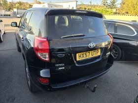 Toyota Rav4 Rav4 2.2 D4D 136кс на части, снимка 5