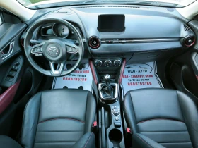 Mazda CX-3 1, 5-105k.4X4, 84700км! XENON, KOЖА, НАВИ, LED., снимка 10