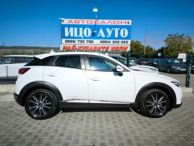 Mazda CX-3 1, 5-105k.4X4, 84700км! XENON, KOЖА, НАВИ, LED., снимка 7