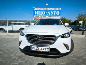 Mazda CX-3 1, 5-105k.4X4, 84700км! XENON, KOЖА, НАВИ, LED., снимка 1