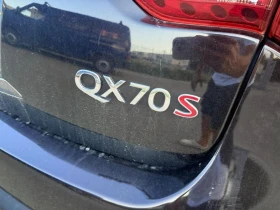 Infiniti QX70 QX70S 3.7i-ГАЗ 4х4, снимка 8