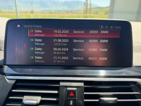 BMW X4 M40D/HUD/360/Panorama, снимка 11