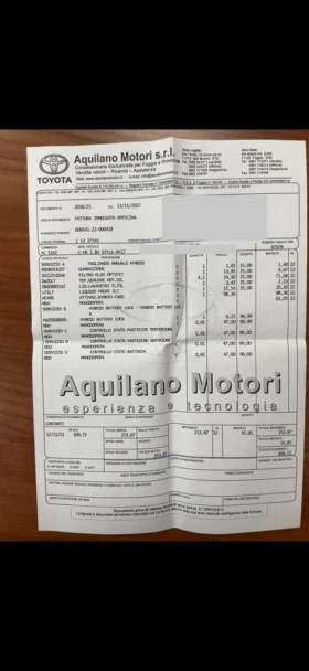 Toyota C-HR -1.8HYBRID-FULL PACK, снимка 14