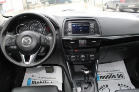 Mazda CX-5 2.2  4x4 | Mobile.bg    13