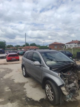 Honda Cr-v 2.0/БЕНЗИН/ЛЯВ ВОЛАН, снимка 2