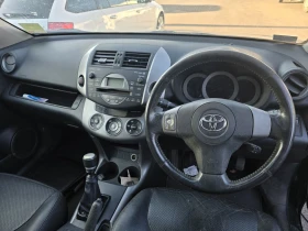 Toyota Rav4 Rav4 2.2 D4D 136кс на части, снимка 7