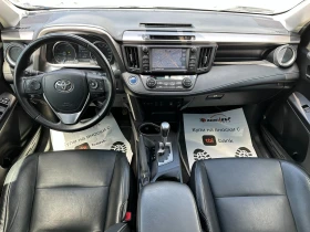 Обява за продажба на Toyota Rav4 2.5 HYBRID-155кс ~29 999 лв. - изображение 9