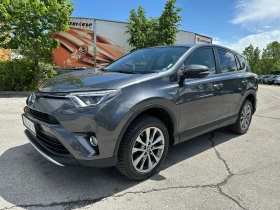 Обява за продажба на Toyota Rav4 2.5 HYBRID-155кс ~29 999 лв. - изображение 1